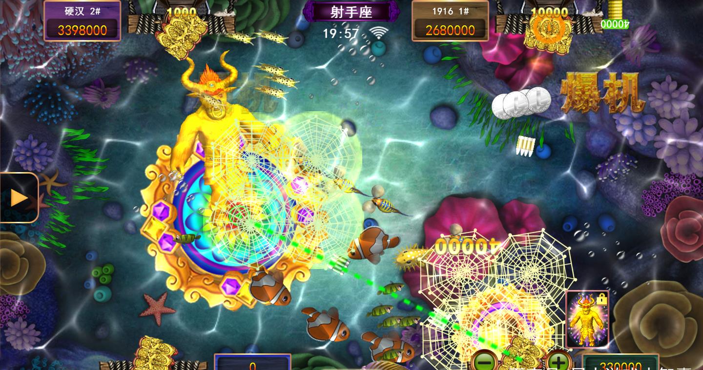 4机星力正版电玩城游戏在哪里下载?