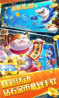 如何找星力游戏？？</p><p>如何找星力游戏？