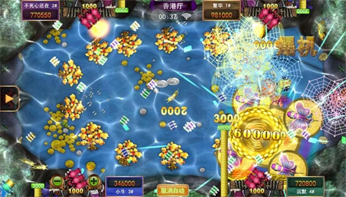 2.星力九代哪个平台好?