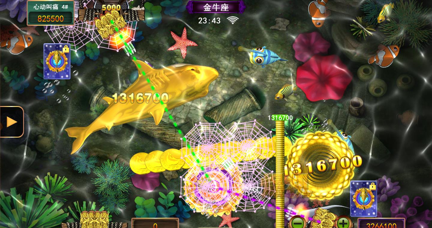 三、星力九代注册地址