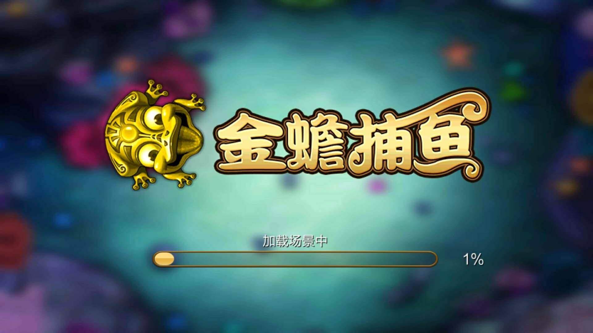 2.哪里有正版星力？