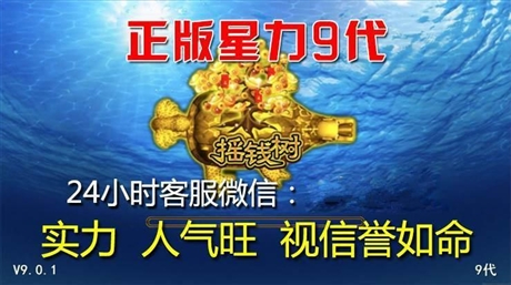 4.微信客服电话号码是多少？