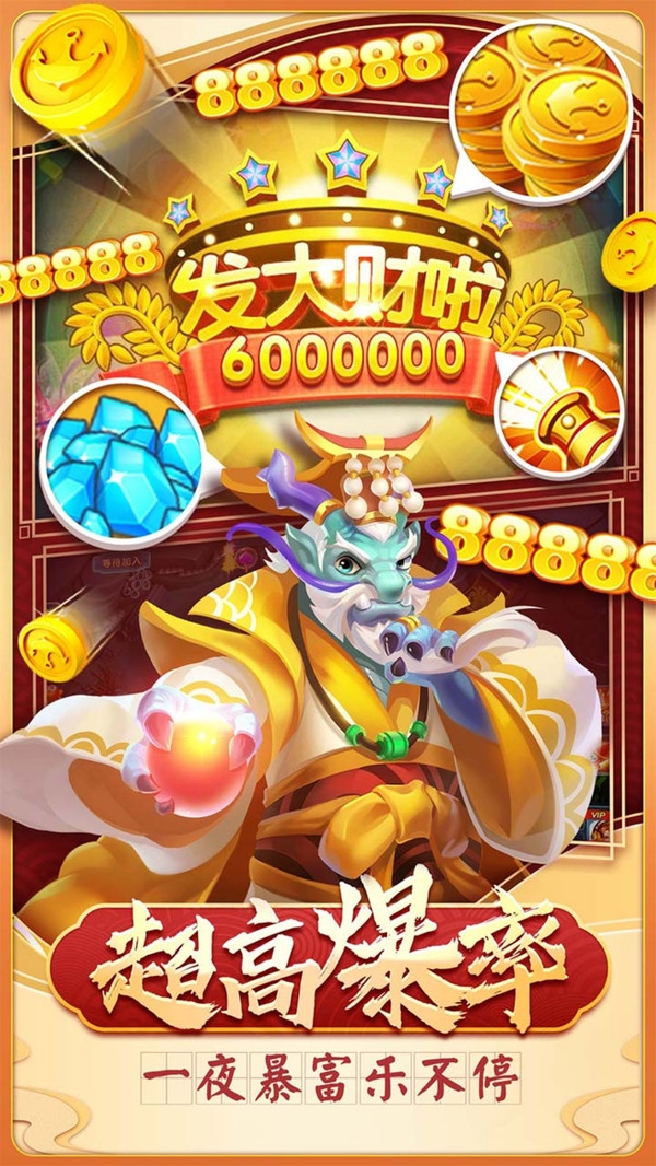 2.星力九代哪个平台好?