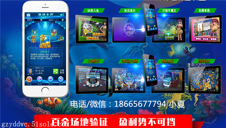 4.下载正版星力九代游戏平台