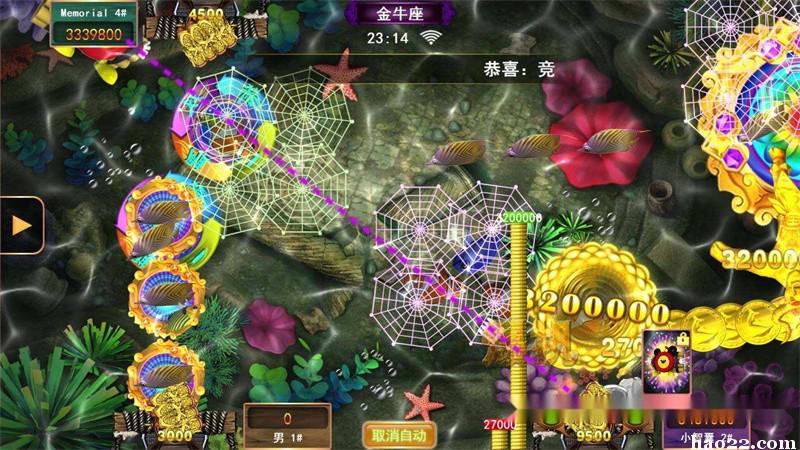 2.下载正版星力九代游戏平台