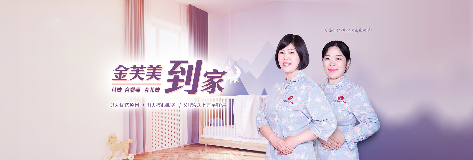 4.正版星力电玩城客服多少?